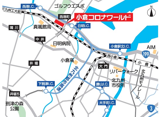 小倉コロナワールド.jpg